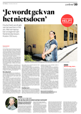 Aha-10mei2025_(1)