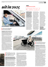 Aha-20december2025.2